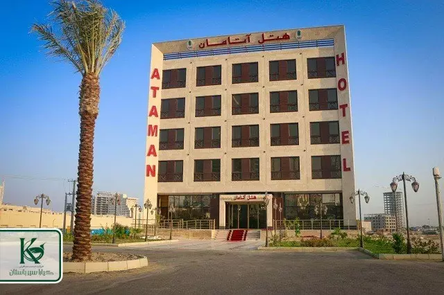 تور قشم